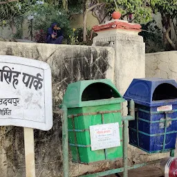 sunil tea stall