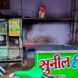 Sunil Tea Stall