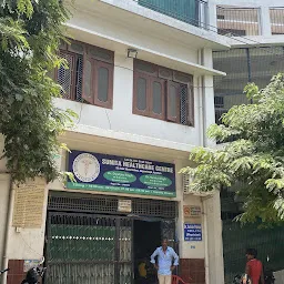 Sunita Health Care Center