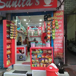 Sunita's