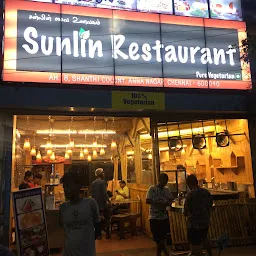 Sunlin Restaurant