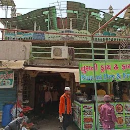 Sunni Nurani Masjid