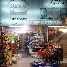 Sunny Mart