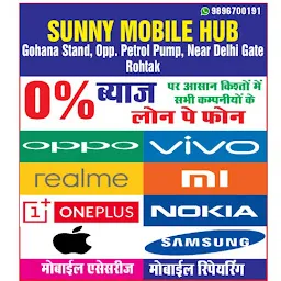 Sunny Mobile Hub