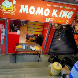Sunny's Momo Cafe