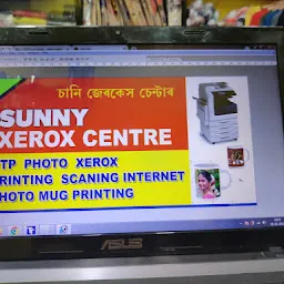 Sunny Xerox Centre