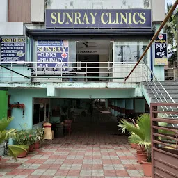 Sunray Mother Child & General Clinic (Sunray Polyclinic)