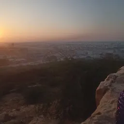 Sunrise and City View Point