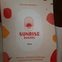 Sunrise Bakers
