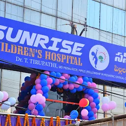 Sunrise childrenS hospital