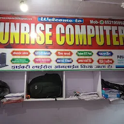 Sunrise Computer
