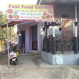 SunRise Fast Food Corner