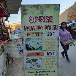 sunrise paratha house