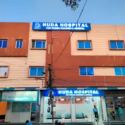 SUNRIZE HOSPITAL