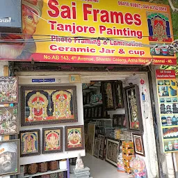 Sunshine Arts & Frames Framing Company | Art Gallery