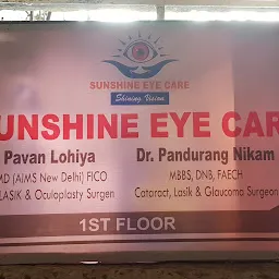 Sunshine Eye Care