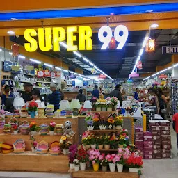 SUPER 99