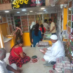 Super Bangles Store