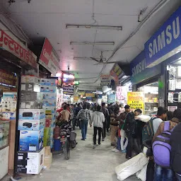 Super Bazar Electronic Market