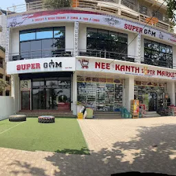 Super Gym (Kharghar)