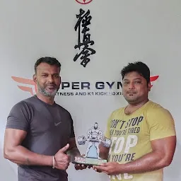 SUPER GYM - profitness & k1kickboxing