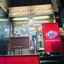 Super Iyengar's Bakery