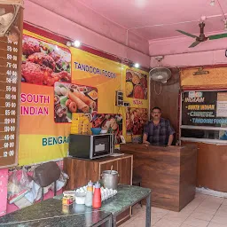 Super Janata Jalpan-Best Restaurant In Salkia|Best Family Restaurant
