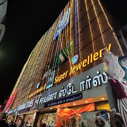 Super Jewellery - Purasawalkam by Super Saravana Stores