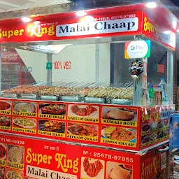 Super king malai chaap