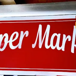 Super Market Sikar