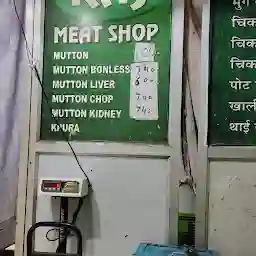 Super Meat shop