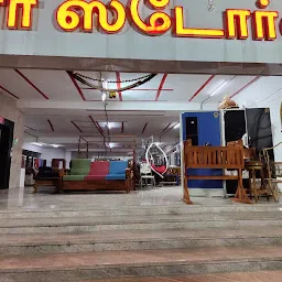 Super Saravana Stores