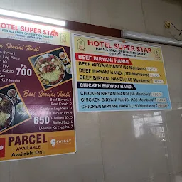 Super Star Hotel