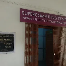 Supercomputing Center IIT BHU