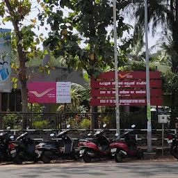 Superintendent Office Kollam