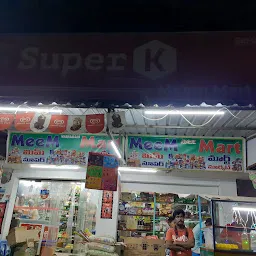 SuperK - Meem Mart