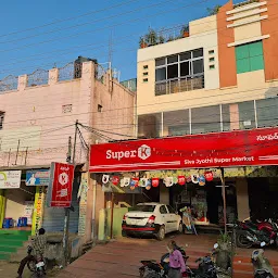 SuperK - Siva Jyothi Super Market