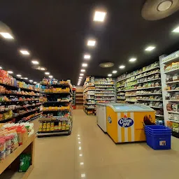 supermarket