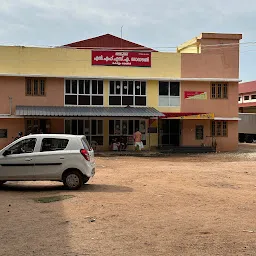 SUPPLYCO DISTRICT DEPOT, KOLLAM