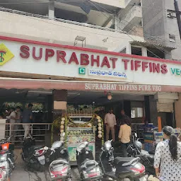 Suprabhat Tiffins