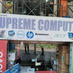 Supreme Computers