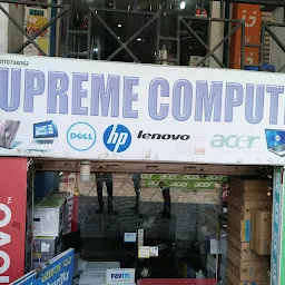 Supreme Computers