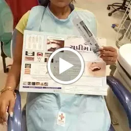Supreme Shiv Dental Clinic