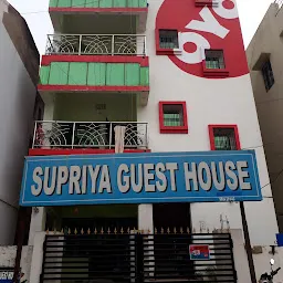 Supriya Guest House