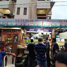 Supriya Juice