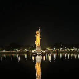 Sur Sagar Lake