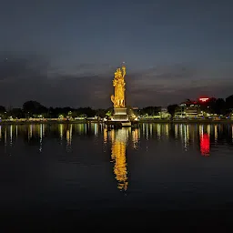 Sur Sagar Lake