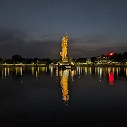 Sur Sagar Lake