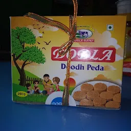 Surabhi Dodla Milk Parlour