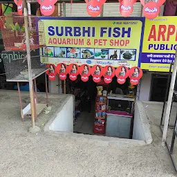 Surabhi Fish Aquarium & Pet Shop